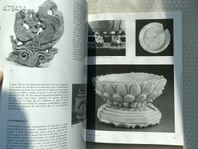 一本库存Arts Asiatiques 52-1997亚洲艺术 200元包邮 6号狗院