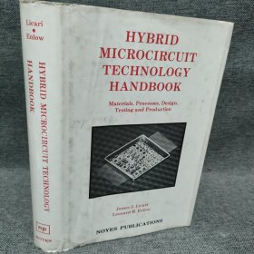 HYBRID MICROCIRCUIT TECHNOLOGY HANDBOOK混合微电路技术手册