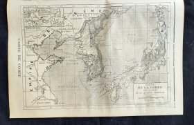 中日甲午海战涉及的区域中日朝韩地图1894年9月3日刊，原版法国小日报，本报完整页面4页8面。