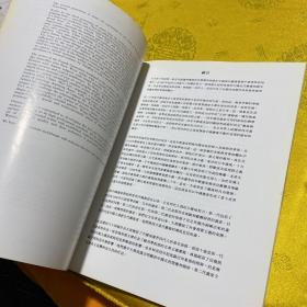 香港佳士得1991中国当代油画拍卖目录