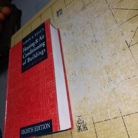 Heating&Air Conditioning of Buildings     FABER & KELL'S     EIGHTH EDITION    Faber & KELL ' S     PL Marun. D R Oughron建筑供暖与空调第八版   上书时间：2022年1月