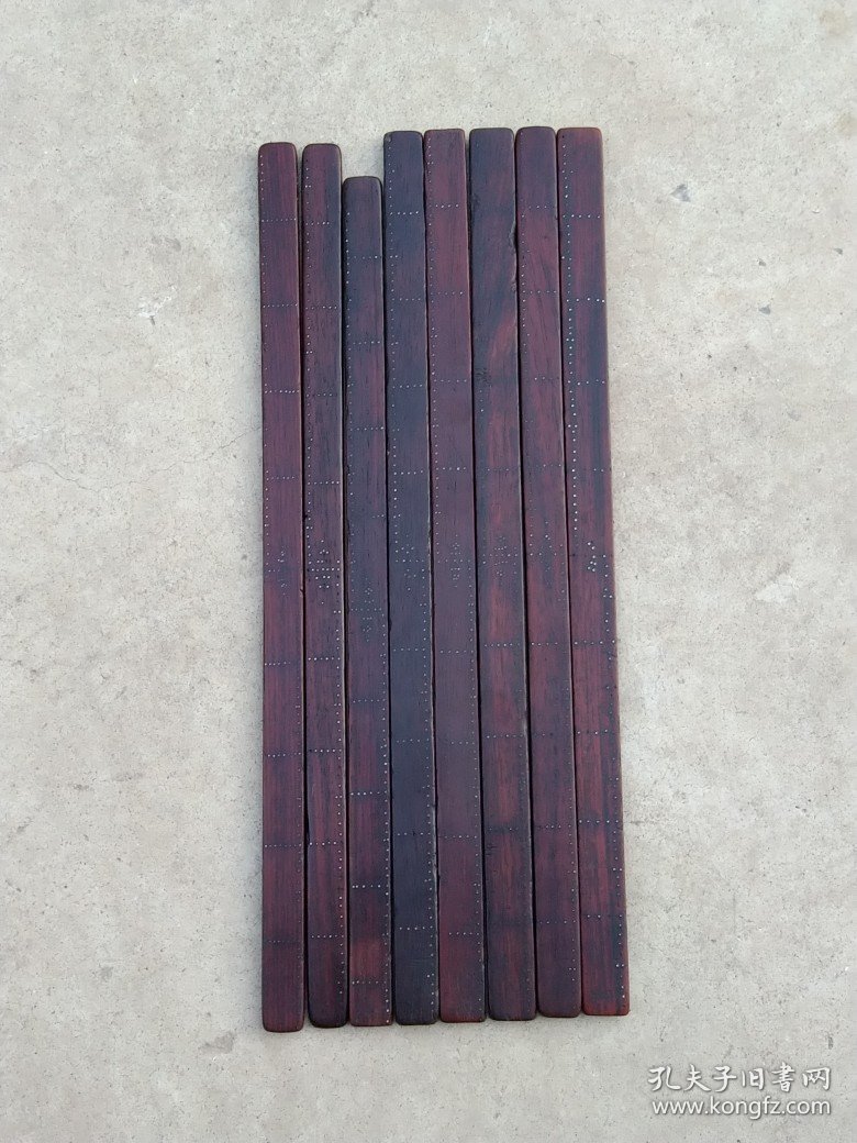 清末民国时期【红木尺子】七根，木质纹理清晰，保老保真、实拍如图！