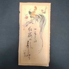 清末或民国 日本回流卡纸画 老字画 原装旧裱 手工绘制 凤立梅枝 画工精湛