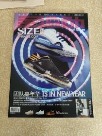 全运动 Size 尺码 杂志 2009年1期
