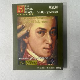 莫扎特DVD