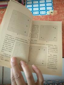 三连星的威力.