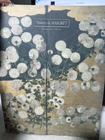 一本 Thierry de MAIGRET 2016 特价58 2号树林