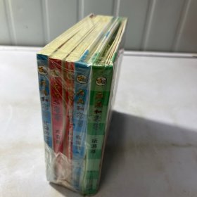 玩具乐翻天 点点和多多系列（第一辑 套装共5册）