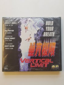 版本自辩 未拆 欧美 灾难 电影 2碟 VCD 垂直极限