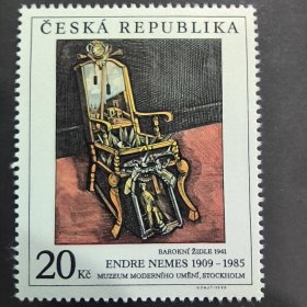 CZECH6捷克共和国1996年馆藏绘画 巴洛克艺术绘画椅子（与瑞典，斯洛伐克联发） 新 1全 大票幅雕刻版外国邮票