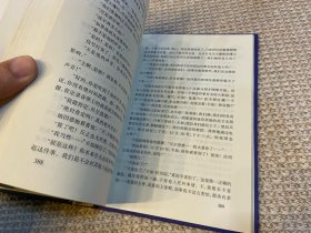 云雀在春天最后一次歌唱