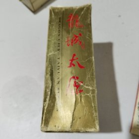 龙城太原系列丛书（全12册）