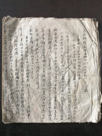 （1951年）（手抄本）《山西省人民政府临汾专署：指示、通知、规定》（七种合售）