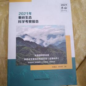 计算机应用基础(Windows7+Office2010第4版中等职业教育课程改革国家规划新教材)