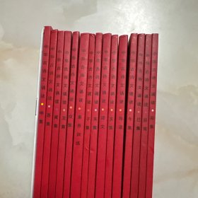 中华古诗文诵读