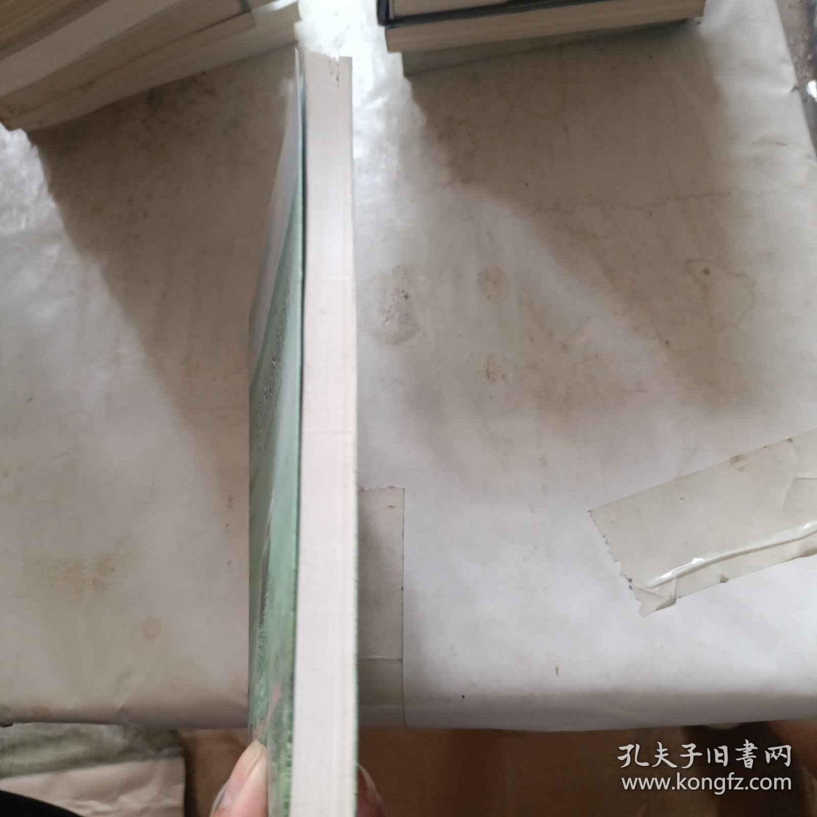 普希金诗选/2014文学文库014