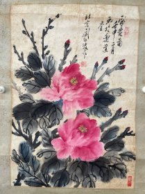 关幼波中医泰斗国画作品