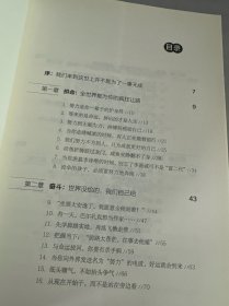 努力到无能为力,拼搏到感动自己