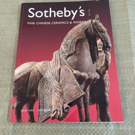 Sotheby’s Fine Chinese Ceramics & Works of Art NEW YORK 17 SEPTEMBER 2003（苏富比2003纽约）