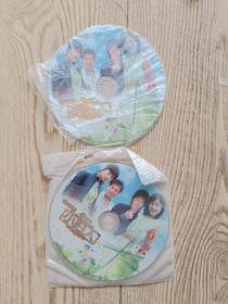 DVD: 小妇人  3碟