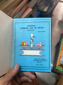 ERITREAN NATIONAL LIST OF DRUGS ENLD 原版外文