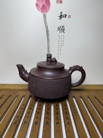 紫砂瑞兽壶