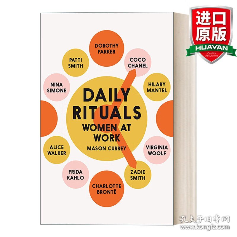 英文原版 Daily Rituals Women at Work 工作中的女性日常仪式 精装 英文版 进口英语原版书籍