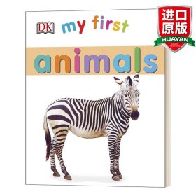 英文原版 My First Animals 动物启蒙纸板书 英文版 进口英语原版书籍