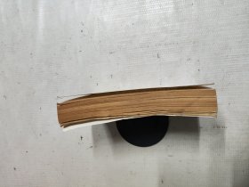 常见病证中医传统独特疗法