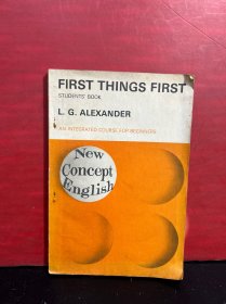 (新概念英语)  First Things First （STUDENTS'BOOK）
