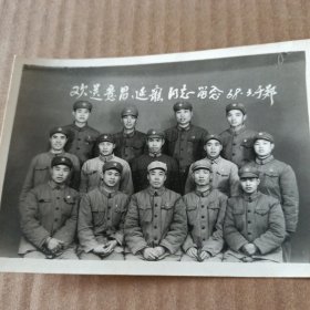 黑白照片1968年