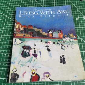 英文版：Living With Art 艺术与生活（馆藏书）