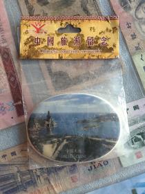 工艺品《旅顺口冰箱贴》！