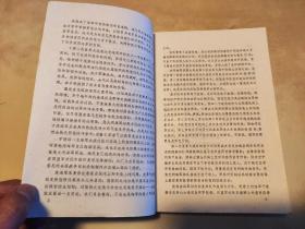 地中海海战  第二次世界大战中的意大利海军