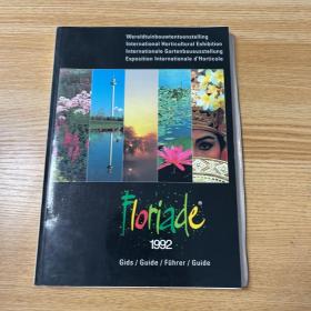 floriade 1992