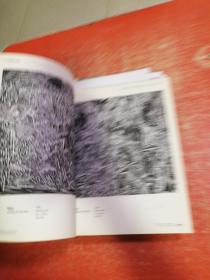 三刀言 黑白版画