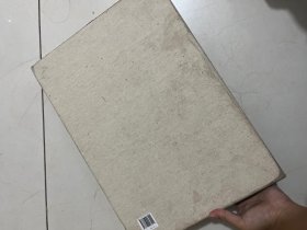 太璞如琢 崔如琢艺术故宫大展