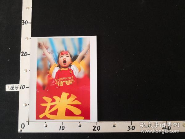 ZZP-3835朱晓峰，中国摄影家协会会员，宁波市摄影家协会理事、镇海区摄影家协会副主席兼秘书长、国家一级摄影师、摄影高级技师……摄影照片