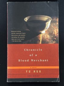 Chronicle of a Blood Merchant