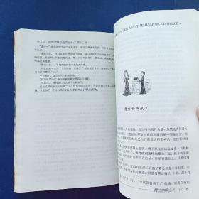 哈利.波特与混血王子 2005年一版一印 稀缺版本 淡绿色纸张，有水印，不是行家，真假自鉴，售出不退