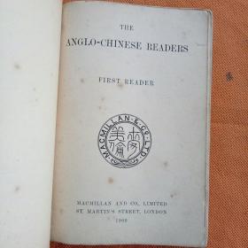1909年 中英文【  The Anglo Chinese  Readers  First Reader  】麦美伦图书公司  多图