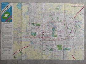 【旧地图】最新北京旅游地图   大2开  进出口公司版