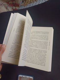 吴桥县文史资料 第一至三辑