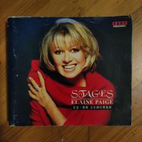 音乐剧女王 伊莲佩姬 Elaine Paige stages 中新普罗正版首版 CD