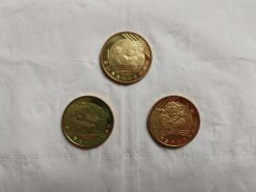 2008年奥运纪念币（第三组）
