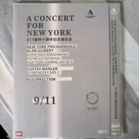 DVD光盘：911事件十周年纪念音乐会