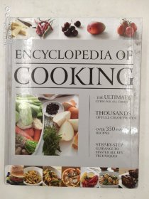 Encyclopedia of Cooking