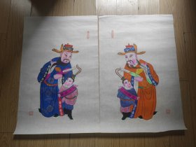 绵竹年画大师陈兴才木版套印手工上色年画 一对 有印章 包老保真 见实物更是色彩鲜艳，人物形象栩栩如生，爱不释手！2开