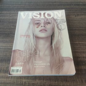 vision 青年视觉（游走看不见的城市）