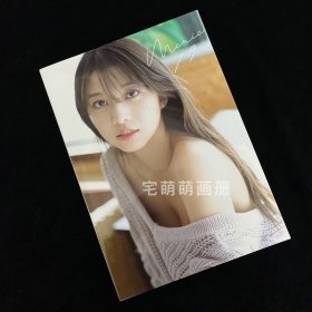 现货牧野真莉爱 写真集 Maria 19